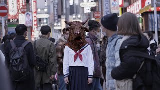 『Ox-Head Sisters』Scary Prank in Japan/Ushikubimura