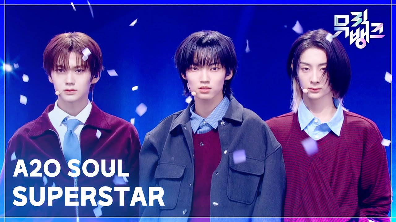 A2O SOUL / SUPERSTAR