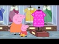 Peppa Pig Episodes 1x14 The Museum