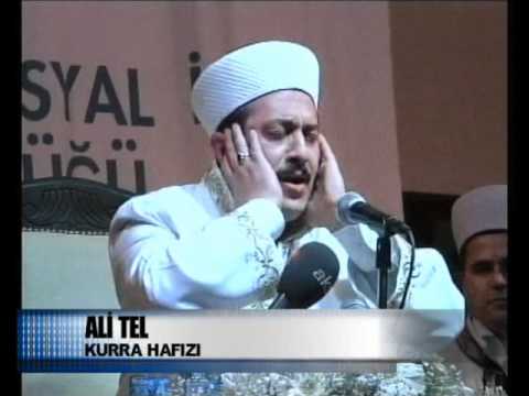 Ali Tel, Kuran