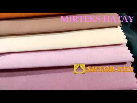 Ткани для штор MIRTEKS - фото 10 - id-p962544926