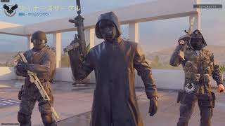 #69 ヘタがモンハンワイルズに飽きた後輩達と久々に起動したマルチ動画【COD BO6】