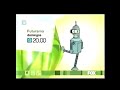 Promo Futurama Fox 2002