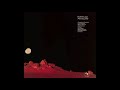 Hubert Laws - No More
