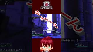 超ビームくらって瞬溶け・・・あっかーん！　#shorts  #あっかーん #edf6  #ゲーム実況
