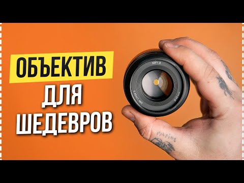 Video thumbnail for Video Review 1