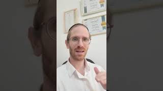 עומק הטיפול