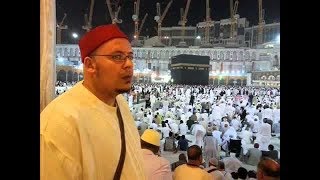 Download lagu سورة يس عمر القزابري-sourat Yassin omar el kazabri mp3