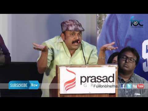 Thambi Ramaiah Emotional Speech at Adhagappattathu Magajanangalay Audio Launch