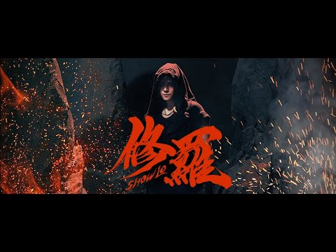 翔 影音