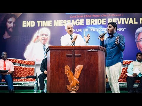 2019 1024PM | Deep Calleth To The Deep Part- 2 | Bro. Vinworth Dayal
