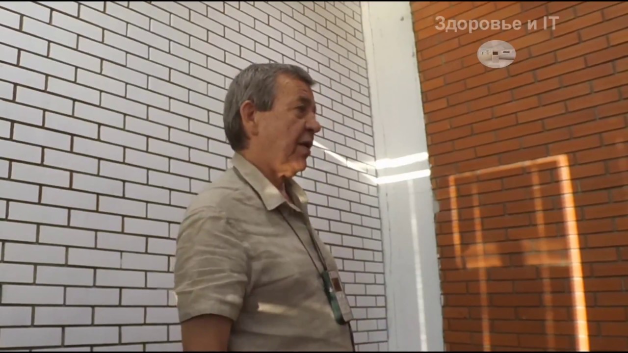 Thumbnail for WebWellness Technology - LIFE EXPERT Introduction video showing device overview