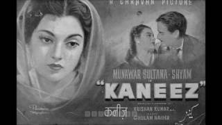 KANEEZ (1949) - Lo jaam e mohabbat ka pi lo - YouTube