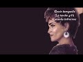 ROCIO BANQUELLS, LA NOCHE Y TÚ, KARAOKE & LETRA VOZ