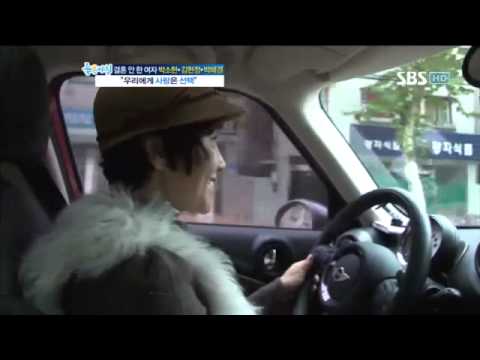 박소현,김현정,양정아 #4