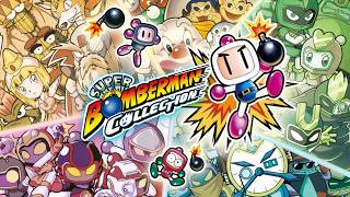 【スーパーボンバーマン】完全初見プレイ！【コレクション】初見さん大歓迎