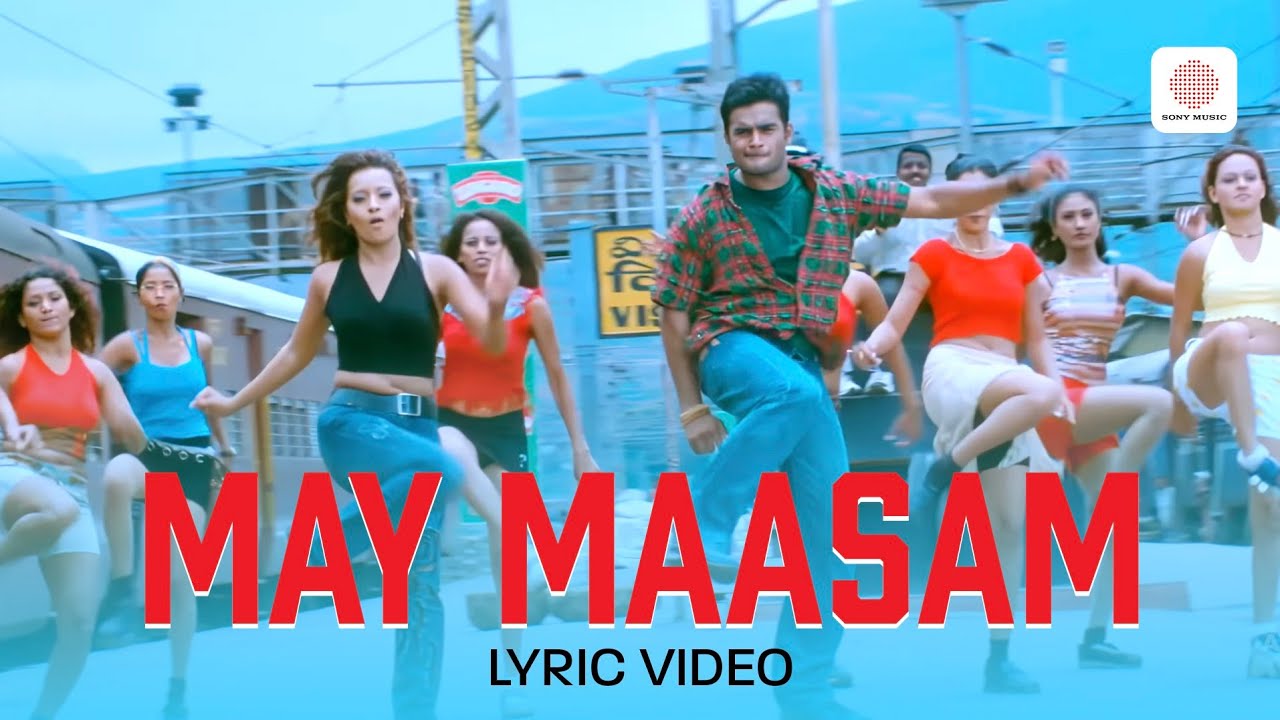 May Maasam Lyric Video | Jay Jay | Madhavan | Bharathwaj