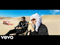 CANCELLED Speed McQueen DISSTRACK Ft PACKGOD