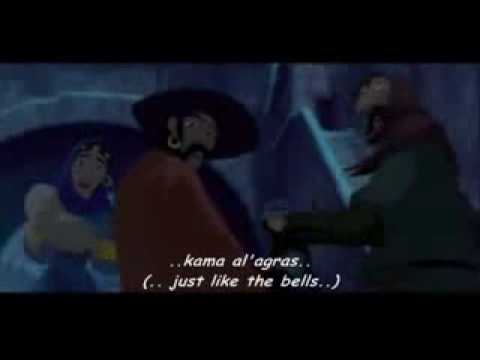 Video thumbnail for Ajras Notre Dame - أجراس نوتردام