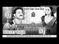 कलकतिया राजा Jani Ja Kamaye Kalkatiya Raja Pawan Singh DJ Rimix Songs Bhojpuri