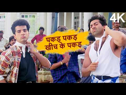 Lekin Mohabbat Badi Hai Alka Yagnik    NARSIMHA 4k Loop