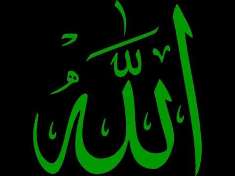 Ijtihad | Wikipedia audio article