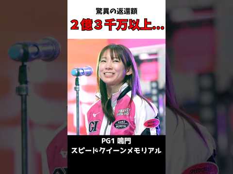 縦型ライブ＆ショート動画で貴社サービスをPRします イメージ1