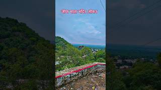 Temple video