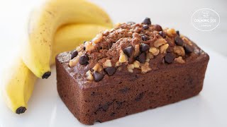 How to make banana bread moist with 1 banana and 1 egg / Best recipe