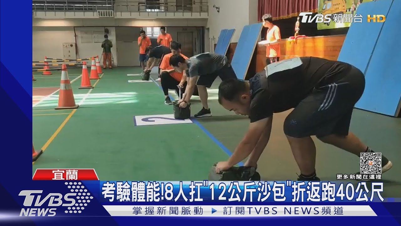連考5次！清潔隊員招募　29歲壯漢脫穎而出