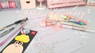 Rekomendasi Stationery Murah, Semua Dibawah 20K?!😱