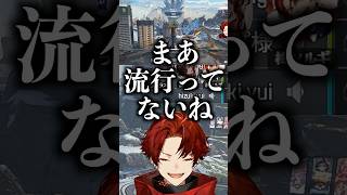 ツルギん星で将棋が流行ってるけどラプラトン星ではどうなのか聞く柊ツルギ【切り抜き】 #柊ツルギ #ネオポルテ #切り抜き #ラプラスダークネス #緋月ゆい #ホロライブ