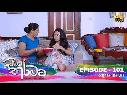 Hiru TV