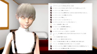 アーカイブが最後の雑談６分しか残ってないようです