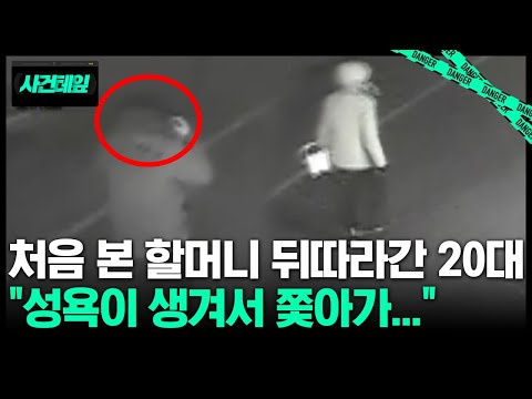 아이콘