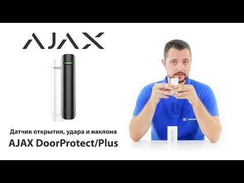 AJAX DoorProtect Plus черный Беспроводной датчик открытия с сенсором удара и наклона - фото 1 - id-p1417122504