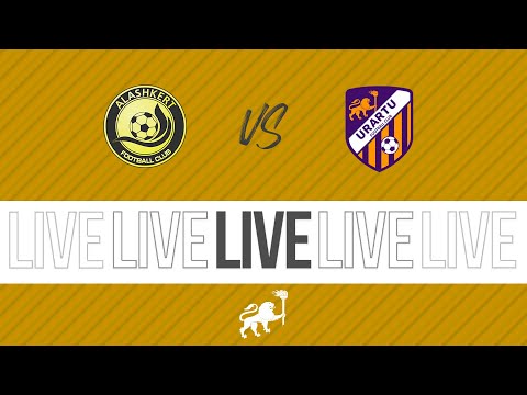 Friendly Fixture. Alashkert-2 - Urartu-2. LIVE