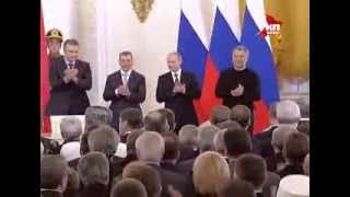 preview picture of video 'Президент России Владимир Путин и представители Крыма подписали договор'