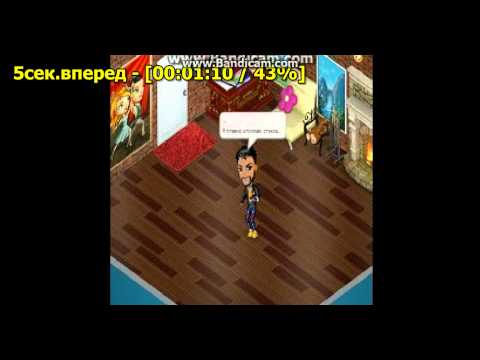 K.R.A ft czar - Drive by (diss VGB)