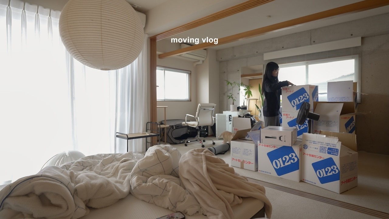 引越し当日🚚 京都に移住して新生活スタート