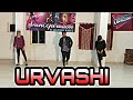 Urvashi Urvashi | Shahid kapoor | Kiara Advani | Yo yo Honey Singh | Bhushan Kumar | DirectorGifty | Urvashi Urvashi | Shahid kapoor | Kiara Advani | Yo yo Honey Singh | Bhushan Kumar | DirectorGifty |