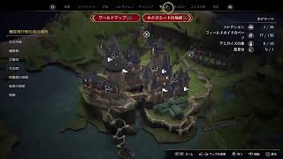おちゃが一人前の魔法使いになるまでの配信