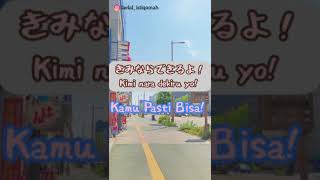 Download lagu Cara Memberi Semangat dalam Nihongo!! #Motivasi #日本語 #Shorts mp3 Download lagu Cara Memberi Semangat dalam Nihongo!! #Motivasi #日本語 #Shorts mp3