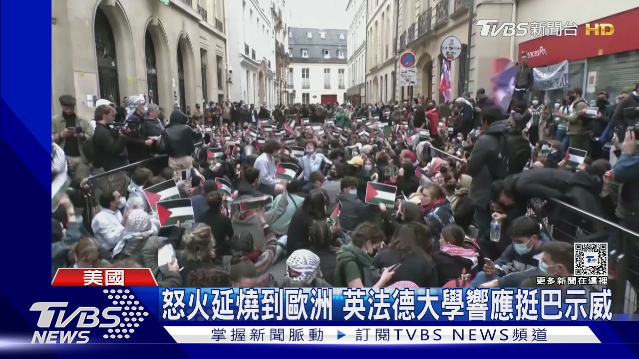 恐怖!大學示威者遭美警壓制 電擊畫面嚇壞眾人