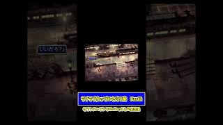 【#ff7 】ラブラブ男女カップルのセリフ集②　#ゲーム実況 #shorts