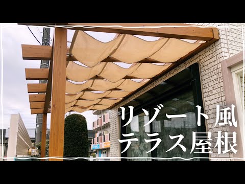 ガラス張りのプールを備えたテラスのデザイン：素晴らしいアイデアです。  庭園