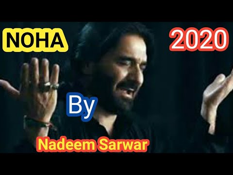 Nadeem Sarwar Noha ''Fatima k chain ko Nabi k Noore Ain ko".