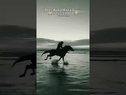 Yazeedi lashkar aur Sahaba 72 vs 22000😱 - by Ajmal Raza Qadri