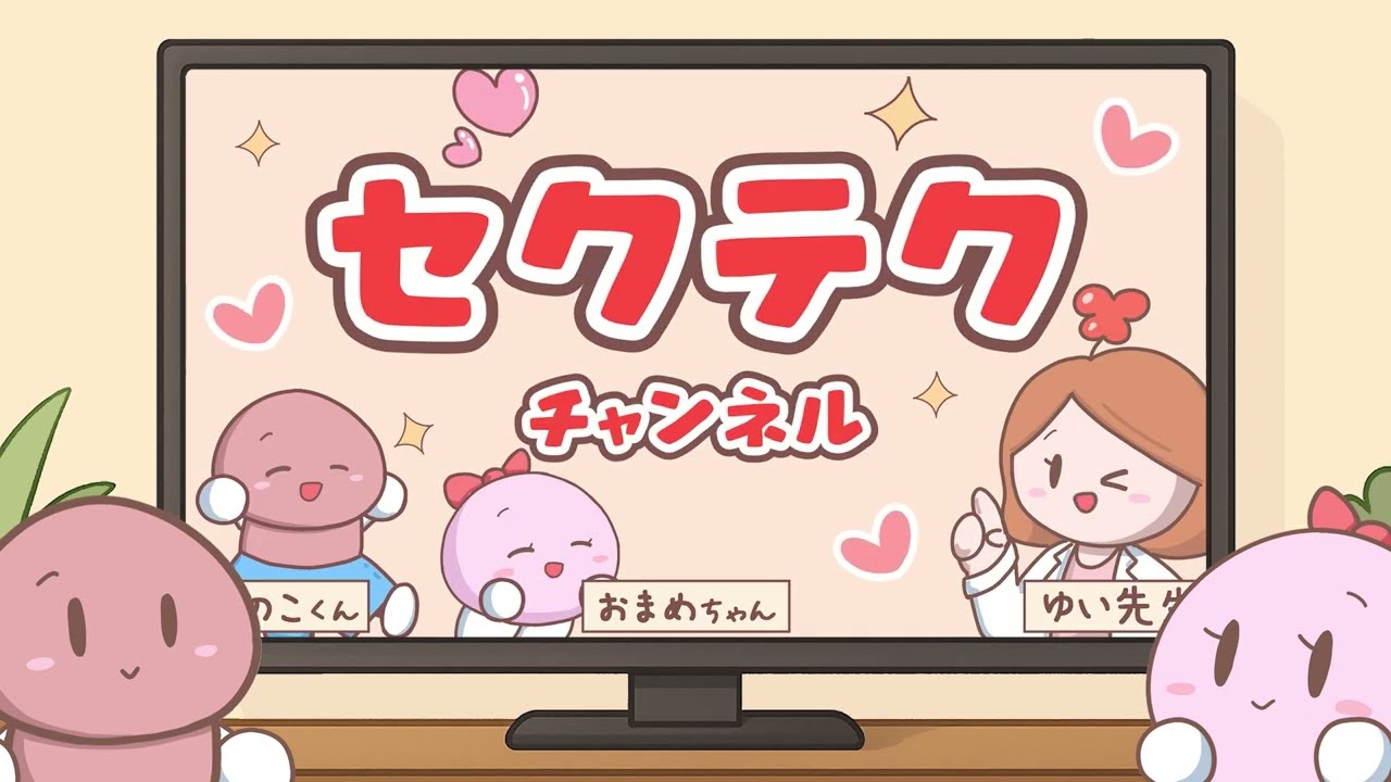 【手の使い方】繊細な所作が上手な男性のテクニック3選