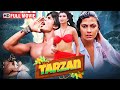 Cult Jungle Action Film Tarzan 1985 Full Hindi Movie HD Hemant Birje Kimi Katkar